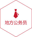 ��ҳ|  PG�齫�����й��ٷ���վ