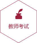 ��ҳ|  PG�齫�����й��ٷ���վ