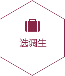 ��ҳ|  PG�齫�����й��ٷ���վ