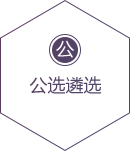 ��ҳ|  PG�齫�����й��ٷ���վ