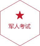 ��ҳ|  PG�齫�����й��ٷ���վ