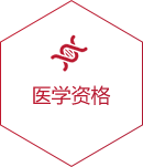 ��ҳ|  PG�齫�����й��ٷ���վ