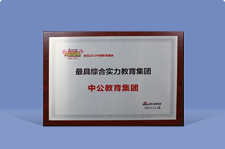 ��ҳ|  PG�齫�����й��ٷ���վ
