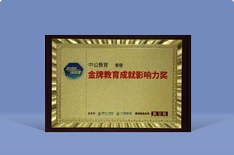 ��ҳ|  PG�齫�����й��ٷ���վ