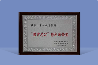 ��ҳ|  PG�齫�����й��ٷ���վ