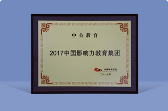 ��ҳ|  PG�齫�����й��ٷ���վ